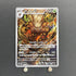 Shiftry AR 072/071 Pokemon card Cyber Judge sv5m (1.NM) - JariseStore