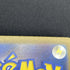 Shiftry AR 072/071 Pokemon card Cyber Judge sv5m (1.NM) - JariseStore