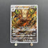 Shiftry AR 072/071 Pokemon card Cyber Judge sv5m (1.NM) - JariseStore