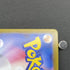 Shuckle AR 064/063 Pokemon card Mega Symphonia M1S (1.NM) - JariseStore