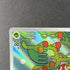 Shuckle AR 064/063 Pokemon card Mega Symphonia M1S (1.NM) - JariseStore