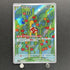 Shuckle AR 064/063 Pokemon card Mega Symphonia M1S (1.NM) - JariseStore