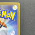 Shuckle AR 064/063 Pokemon card Mega Symphonia M1S (1.NM) - JariseStore