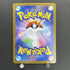 Shuckle AR 064/063 Pokemon card Mega Symphonia M1S (1.NM) - JariseStore