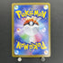 Shuckle AR 064/063 Pokemon card Mega Symphonia M1S (1.NM) - JariseStore