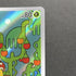 Shuckle AR 064/063 Pokemon card Mega Symphonia M1S (1.NM) - JariseStore