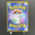 Shuckle AR 064/063 Pokemon card Mega Symphonia M1S (1.NM) - JariseStore