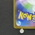 Shuckle AR 064/063 Pokemon card Mega Symphonia M1S (1.NM) - JariseStore