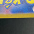 Shuckle AR 064/063 Pokemon card Mega Symphonia M1S (1.NM) - JariseStore
