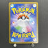 Shuckle AR 064/063 Pokemon card Mega Symphonia M1S (1.NM) - JariseStore