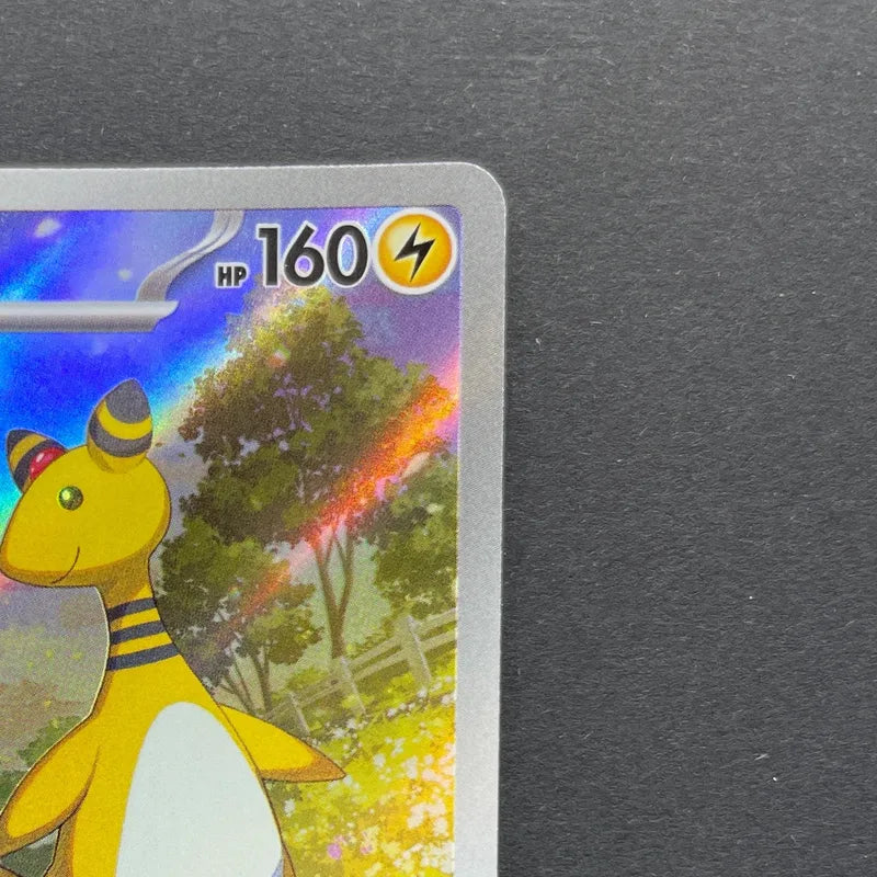 Ampharos AR 088/083 Pokemon card Ninja Spinner M4 (1.NM)