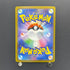 Ampharos AR 088/083 Pokemon card Ninja Spinner M4 (1.NM)