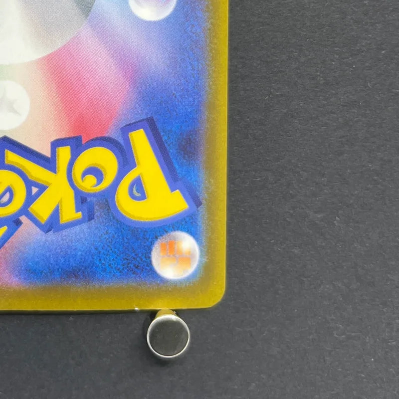 Ampharos AR 088/083 Pokemon card Ninja Spinner M4 (1.NM)