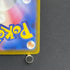 Ampharos AR 088/083 Pokemon card Ninja Spinner M4 (1.NM)