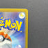 Ampharos AR 088/083 Pokemon card Ninja Spinner M4 (1.NM)