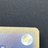 Ampharos AR 088/083 Pokemon card Ninja Spinner M4 (1.NM)