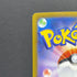 Tyrunt AR 089/080 Pokemon card Nihil Zero M3 (1.NM)