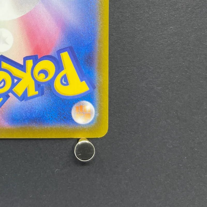 Silvally AR 093/081 Pokemon card Abyss Eye M5 (1.NM) - JariseStore