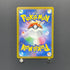 Silvally AR 093/081 Pokemon card Abyss Eye M5 (1.NM) - JariseStore