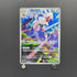 Silvally AR 093/081 Pokemon card Abyss Eye M5 (1.NM) - JariseStore