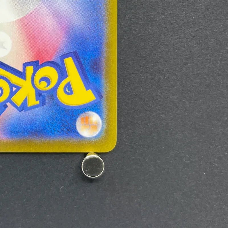 Silvally AR 093/081 Pokemon card Abyss Eye M5 (1.NM) - JariseStore