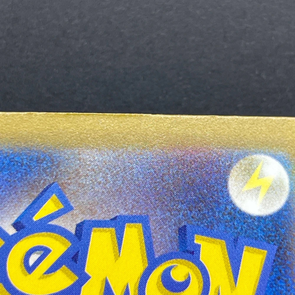 Silvally AR 093/081 Pokemon card Abyss Eye M5 (1.NM) - JariseStore