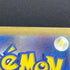Silvally AR 093/081 Pokemon card Abyss Eye M5 (1.NM) - JariseStore
