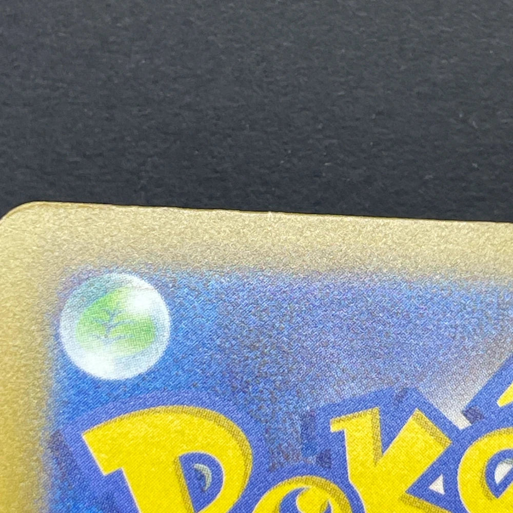 Silvally AR 093/081 Pokemon card Abyss Eye M5 (1.NM) - JariseStore