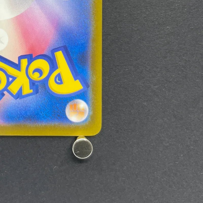 Silvally AR 093/081 Pokemon card Abyss Eye M5 (1.NM) - JariseStore