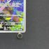 Silvally AR 093/081 Pokemon card Abyss Eye M5 (1.NM) - JariseStore