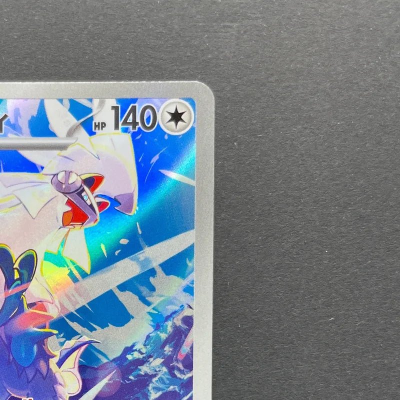 Silvally AR 093/081 Pokemon card Abyss Eye M5 (1.NM) - JariseStore