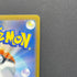 Silvally AR 093/081 Pokemon card Abyss Eye M5 (2.LP) - JariseStore
