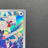 Silvally AR 093/081 Pokemon card Abyss Eye M5 (2.LP) - JariseStore