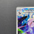 Silvally AR 093/081 Pokemon card Abyss Eye M5 (2.LP) - JariseStore