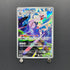 Silvally AR 093/081 Pokemon card Abyss Eye M5 (2.LP) - JariseStore