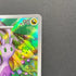 Sliggoo AR 093/083 Pokemon card Ninja Spinner M4 (1.NM)