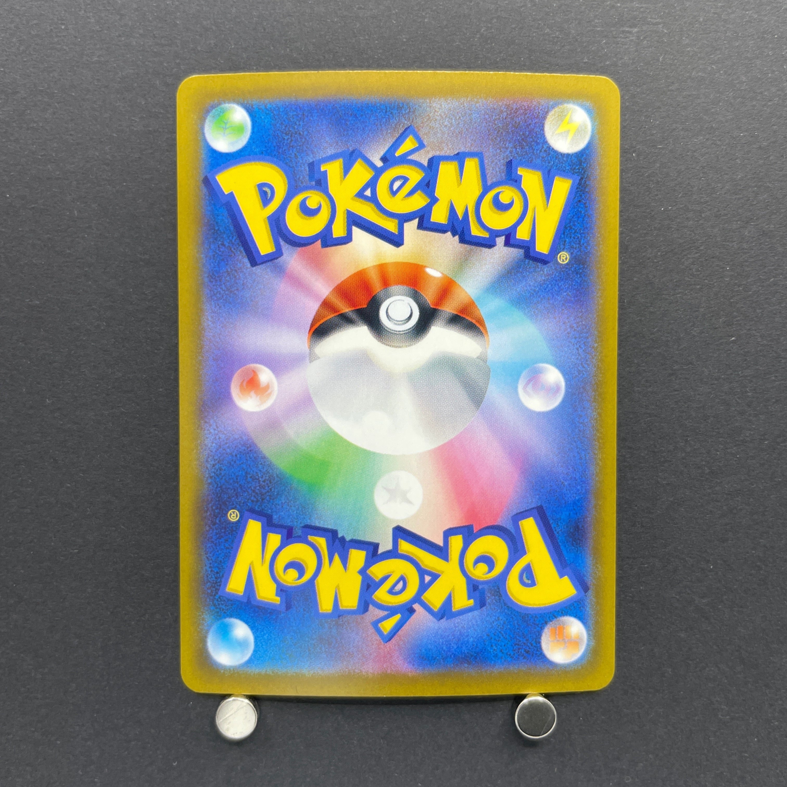 Sliggoo AR 093/083 Pokemon card Ninja Spinner M4 (1.NM)