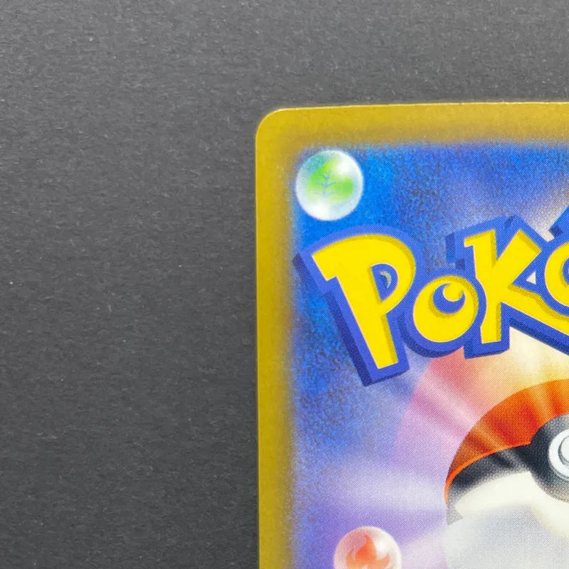 Sliggoo AR 093/083 Pokemon card Ninja Spinner M4 (1.NM)