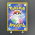 Skarmory AR 073/064 Pokemon card Paradise Dragona sv7a (2.LP) - JariseStore