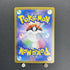 Skarmory AR 073/064 Pokemon card Paradise Dragona sv7a (2.LP) - JariseStore