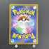 Skwovet AR 090/078 Pokemon card Violet ex sv1v (1.NM) - JariseStore