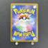 Skwovet AR 090/078 Pokemon card Violet ex sv1v (1.NM) - JariseStore