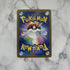 Slaking ex RR 084/106 Pokemon card Supercharged Breaker sv8 Japanese (1.NM) - JariseStore