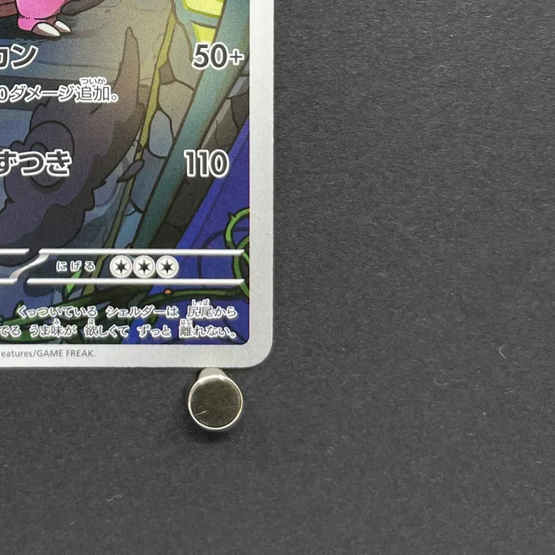 Slowbro AR 087/081 Pokemon card Abyss Eye M5 (1.NM) - JariseStore