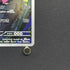 Slowbro AR 087/081 Pokemon card Abyss Eye M5 (1.NM) - JariseStore