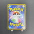 Slowking ex SR 086/071 Pokemon card Snow Hazard sv2p (1.NM) - JariseStore