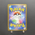 Slowpoke AR 082/078 Pokemon card Violet ex sv1v Japanese (1.NM) - JariseStore
