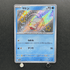 Slowpoke S 219/190 Pokemon card Shiny Treasure ex sv4a (2.LP) - JariseStore