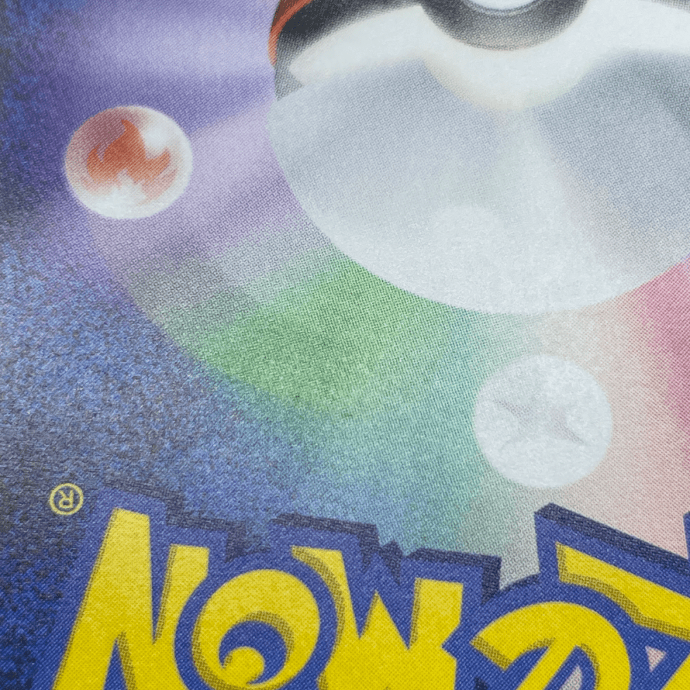 Slowpoke S 219/190 Pokemon card Shiny Treasure ex sv4a (2.LP) - JariseStore