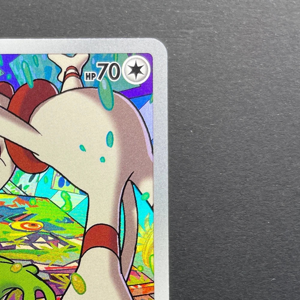 Smeargle CHR 073/068 Pokemon card Incandescent Arcana s11a (1.NM) - JariseStore